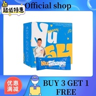 （Official Direct Store）NuShape Grain Beverage - Formulated in Italy for Healthy Shape & Wellness, 1