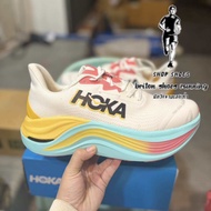 ใหม่ล่าสุด 🔥 HOKA SKYWARD X สีขาวเหลือง รองเท้าวิ่งผู้ชาย support และทำความเร็ว