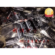 3PCS 47UF 450V Japan Nichicon NICHICON Capacitor 450V47UF 16 * 30 VY 105 Degrees