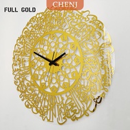 [COD] CHENJ นาฬิกาแขวนผนังอะคริลิก Surah Al ikhlas 1ชิ้นนาฬิกาแขวนผนังประดับตัวอักษร Eid