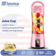 SIMMO Juice cup juicer Fruit Blender mixer Shaker Cup 300w 420ml 6 Blade Wireless Portable USB Recha