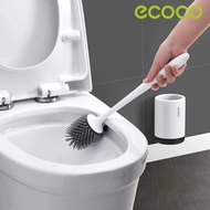 Goo Homes - ECOCO Toilet Brush - Magnetic Toilet Brush Bathroom Toilet Silicone Bathroom Brush Minim