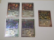 每張帶價pm BS Battle Spirits 聖皇 大甲帝 激神皇 日原 美品 龍皇 魔界七將 超神星龍 十二宮  光龍騎神 禮盒