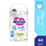 Merries Super Premium Pants Baby Diaper Super Jumbo pack (9-14kg) L 44s