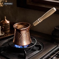 [CHiWANji] Turkish Coffee Pot Copper Cezve Hammered Turkish Coffee Pot for Home Baristas,