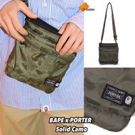 預訂 🇯🇵 BAPE x PORTER Solid Camo Shoulder Pouch