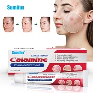 Sumifun Beauty Cream Furnace Ganshi Skin Care Lazada Shopee Cream K#YP1211#