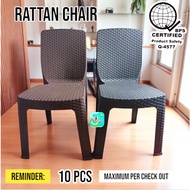 MONOBLOC FUSON HAWAII Rattan Chair (#877)