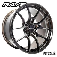 RAYS G025 DA 19 8.5J ET38 日本鍛鈴