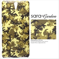 【Sara Garden】客製化 手機殼 SONY M5 迷彩 經典版 手工 保護殼 硬殼