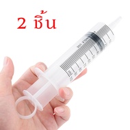 สลิงฉีดยาใหญ่100ml สลิ้งป้อนอาหาร ไซริงค์พลาสติก ไซริ้งค์ป้อนอาหาร ดูดของเหลว