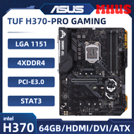 [MHUS] Asus TUF H370-PRO GAMING Motherboard Intel H370 LGA 1151DDR4 64GB support Core i3-8100 i3-910