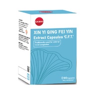 GKBIO XIN YI QING FEI YIN EXTRACT CAPSULES 'C.F.T.' CAPSULE 90S - BOX