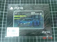 PS3 跑車浪漫旅 6 GT6 限定版 特典 DLC 下載代碼 序號{線上報序}省運費【YJ】維二商店