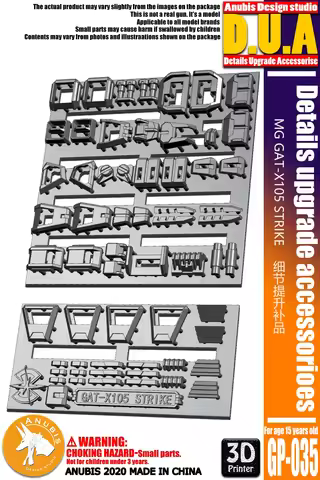 ANUBIS MBF-02 STRIKE ROUGE Detail Up Parts for MG 1/100 Scale MBF-02 Strike Rouge Model Building Hob