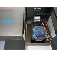 Brand New Casio G-Shock MTG-B2000PH-2AJR / MTG-B2000PH Blue Phoenix (JDM SET) 🇯🇵