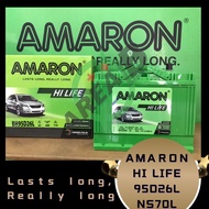 95D26L (NS70L - 65AH) AMARON HILIFE Car Battery | Harrier, Camry, Estima, Vellfire, FJ Cruiser, Sant