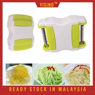 Practical Vegetable Potato Carrot Fruit Twister Cutter Slicer Peeler