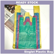 Beg Plastik Tangkai Singlet Plastik Bungkus Makanan Air Takeaway HDPE 100% Virgin – 6.5x12 7.5x13 9x