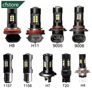 CFSTORE 1Pc H7 H8 H11 9005 9006 1156 BA15S 1157 BAY15D T20 7443 LED Bulb Car Fog Light Lamp Auto Tai