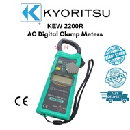 Kyoritsu 2200R AC Digital Clamp Meters True RMS