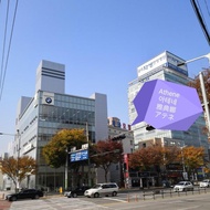 โรงแรม Athene Motel - Gwangju