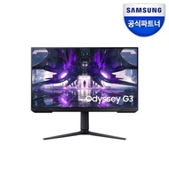 Samsung Electronics Odyssey G3 S32AG320 165Hz 80.1cm 32-inch gaming monitor