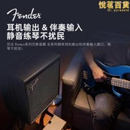 芬達Fender貝斯音箱Rumble 15 25 40 100 w 瓦電貝斯音響bass靜音