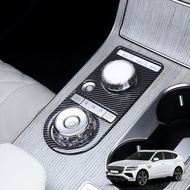 Central Console Gear Shift Panel Frame Trim Cover For Genesis GV80 PE 2025 LHD ABS Car Accessories