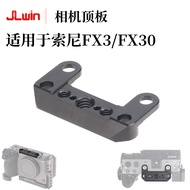 JLwin Camera Extension Top Board Suitable for Sony FX3/FX30FX3A/FX2 Extension Multifunctional Access