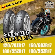 DUNLOP SPORT MAX ROAD SPORT 2  ขนาด 120/70-17  160/60-17  180/55-17  190/55-17