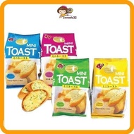 CV Chef's Choice Mini Toast Roti Mini 42g (Halal)