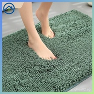 Floor mat Bedroom carpet absorption floor mat mat entry by toilet bathroom kitchen by mat