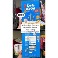 Calbee Jaga Pokkuru Flavor Scallop Potato Calbee Potato Japan/Calbee Onion/Calbee Curry Gold Stick/B