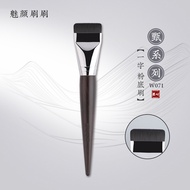 Foundation make-up brush魅颜刷刷W071一字扁头粉底刷面膜刷超薄无痕平头不吃粉沧州化妆刷