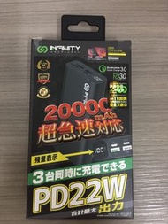 Infinity 20000mAh Power Bank 22.5W USB/Micro USB/Type C