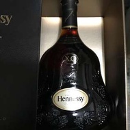 Hennessy XO 1L