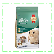 Smartheart Gold สมาร์ทฮาร์ท โกลด์ อาหารกระต่าย ซีเลกต์ มูสลี่ สูตรสำหรับกระต่ายโต 500g.