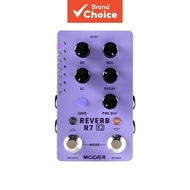 MOOER R7 X2 Reverb Pedal 14 Stereo Reverb Effects Atmosphere/Spring/Hall/Room with Infinite Function