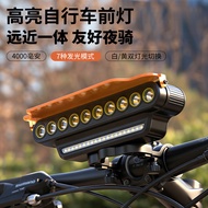 Super Bright Bicycle Light Night Cycling Bicycle Light Bicycle Light ABS Horizontal Bicycle Light He