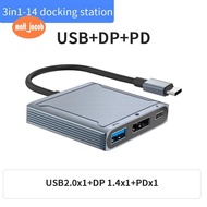 3 In1 Type C to DP Hub Adapter 8K 60Hz,PD 100W,USB 3.0 Seamless Connectivity Converter  for    Pro