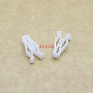 Hyudnai K2 K3 K3SK4 KK5 Lion Run KX7KX3KX5 Navigation Central Control Panel CD Workbench Buckle Clip