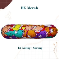 TODDLER BOLSTER - NEWEST CHILDREN'S BOLSTER + COVER