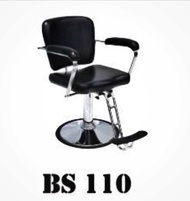 เก้าอี้ไท 10 ลายใหม่ ลูกค้าเลือกลายหนังสีอะไรทักแชท  เก้าอี้บาร์เบอร์ เก้าอี้ตัดผม เก้าอี้เสริมสวย เก้าอี้ช่าง BS110  สินค้าคุณภาพ ของใหม่ ตรงรุ่น ส่งไว สินค้าแบรนด์คุณภาพแบรนด์บีเอส BS  สวยทนทานโครงสร้างเหล็กกันสนิม อายุการใช้งานยาวนาน