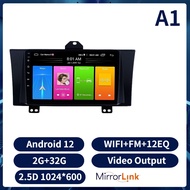 Acodo Android12 Car Multimedia Player For Honda Elysion 2012-2015 GPS 10 IPS Touch Screen SWC BT FM 