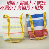 Picking Tea Bag Belly Pocket Garden Handy Tool Agricultural Basket Special