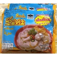 Bihun serda siam/bihun segera