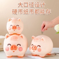 Hot-selling Cartoon Cute Zodiac Pig Piggy Bank Large-capacity Children's Piggy Bank Shock-resistant 