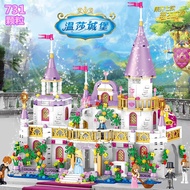 LEGO Chinese Building Block Girl Series Villa House Yizhi Assembly Childrens Toy Big Singer Liwei Ho