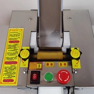 60-160mm Imitation Handmade Dumpling Skin Machine Commercial Dumpling Skin Machine Rolling Machine L